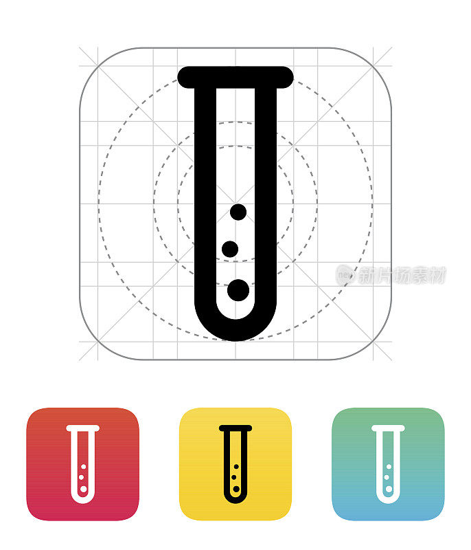 Test tube with gas icon. Vector illustration.